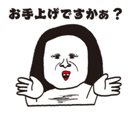 friends family of four. sticker #9461400