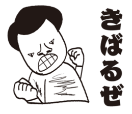 friends family of four. sticker #9461401