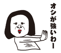 friends family of four. sticker #9461404