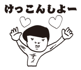 friends family of four. sticker #9461406