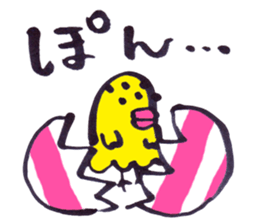 momonster(s) sticker #9461531