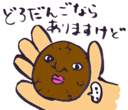 momonster(s) sticker #9461532