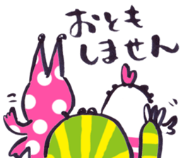 momonster(s) sticker #9461533