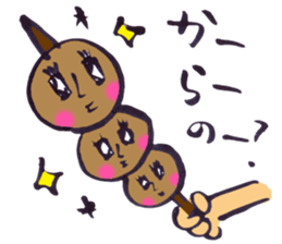 momonster(s) sticker #9461534