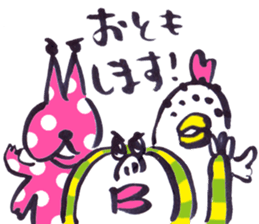 momonster(s) sticker #9461535