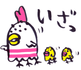 momonster(s) sticker #9461536