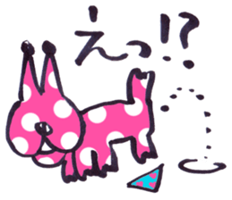 momonster(s) sticker #9461538