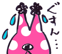 momonster(s) sticker #9461539