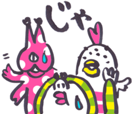 momonster(s) sticker #9461546