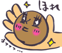 momonster(s) sticker #9461547