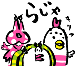 momonster(s) sticker #9461548