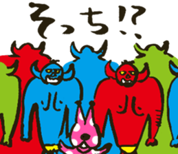 momonster(s) sticker #9461550