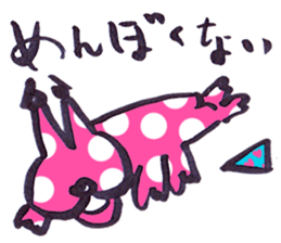 momonster(s) sticker #9461551