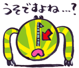 momonster(s) sticker #9461556