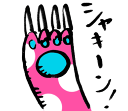 momonster(s) sticker #9461558