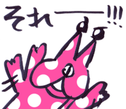 momonster(s) sticker #9461559
