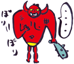 momonster(s) sticker #9461562