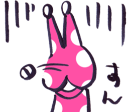 momonster(s) sticker #9461563