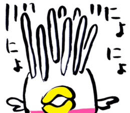 momonster(s) sticker #9461565