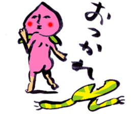 momonster(s) sticker #9461566