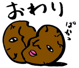 momonster(s) sticker #9461567