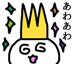 The king of seals Sticker 2 sticker #9461572