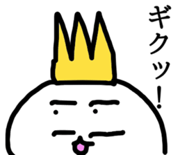 The king of seals Sticker 2 sticker #9461577