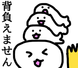 The king of seals Sticker 2 sticker #9461581