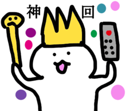 The king of seals Sticker 2 sticker #9461586