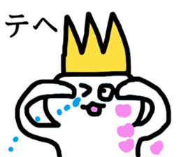 The king of seals Sticker 2 sticker #9461587