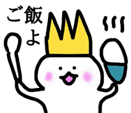 The king of seals Sticker 2 sticker #9461588