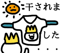 The king of seals Sticker 2 sticker #9461590