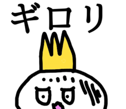 The king of seals Sticker 2 sticker #9461599