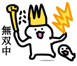 The king of seals Sticker 2 sticker #9461604