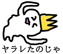 The king of seals Sticker 2 sticker #9461605