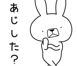 Dialect rabbit [chiba] sticker #9461656