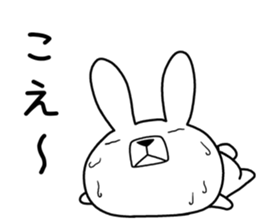 Dialect rabbit [chiba] sticker #9461674