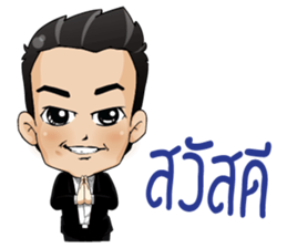 Fantastic leaders sticker #9461688