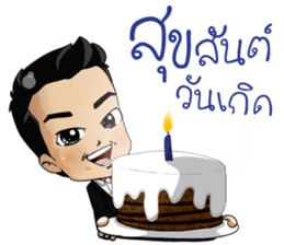 Fantastic leaders sticker #9461689