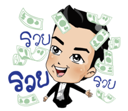 Fantastic leaders sticker #9461698