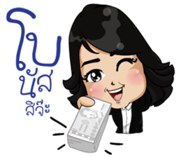 Fantastic leaders sticker #9461711