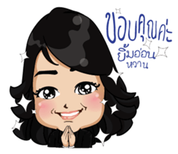 Fantastic leaders sticker #9461712