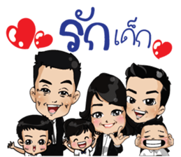 Fantastic leaders sticker #9461721