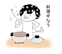 Afro cat now sticker #9461745