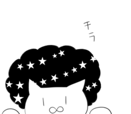 Afro cat now sticker #9461747