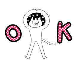 Afro cat now sticker #9461752