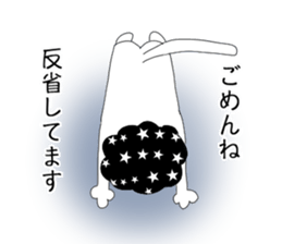 Afro cat now sticker #9461757