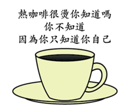 Elders greet you sticker #9461844