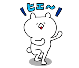 The smile of bear 5 sticker #9461851