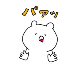 The smile of bear 5 sticker #9461854